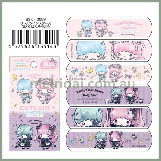 Sanrio | First Aid Bandage Little Twin Stars X Dolly Mix 18Pcs