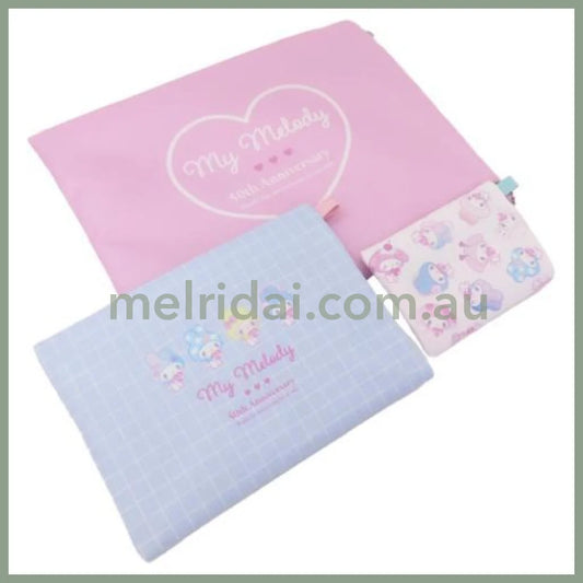 SANRIO | Flat Pouch Set (My Melody 50th Anniversary)