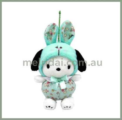 Sanrioflower Bunny Plush Keychain Pochacco