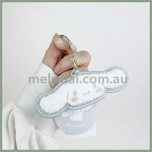 Sanrio | Fluffy Embroidery Patch Keychain Cinnamoroll 14 X 6 3Cm