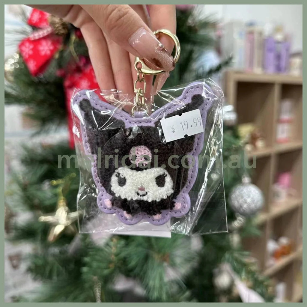 Sanrio | Fluffy Embroidery Patch Keychain Kuromi 10 X 8 3Cm