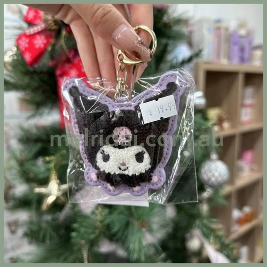 Sanrio | Fluffy Embroidery Patch Keychain Kuromi 10 X 8 3Cm