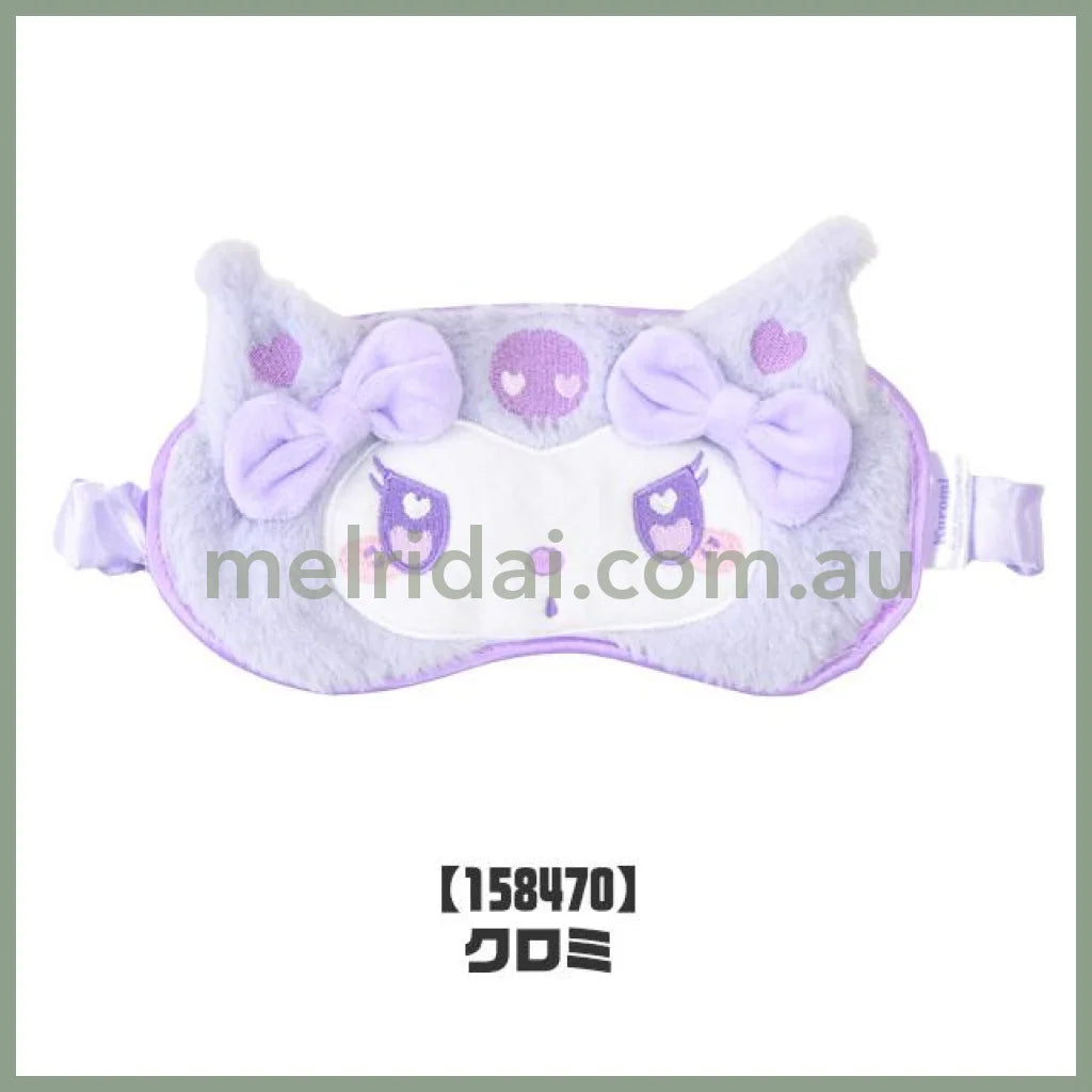 SANRIO | Fluffy Eye Mask with Heart Eyes 11cm×11cm×35.5cm (Kuromi)