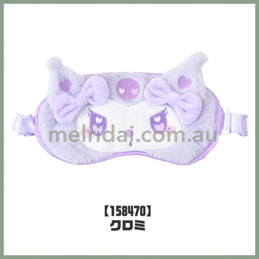 SANRIO | Fluffy Eye Mask with Heart Eyes 11cm×11cm×35.5cm (Kuromi)