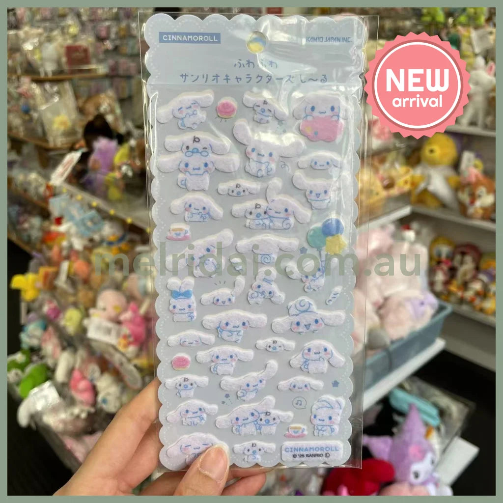 SANRIO | Fluffy Felt Sticker 90x175x1mm (Cinnamoroll & Milk)