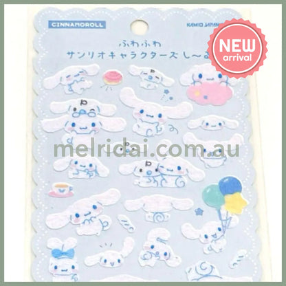 SANRIO | Fluffy Felt Sticker 90x175x1mm (Cinnamoroll & Milk)