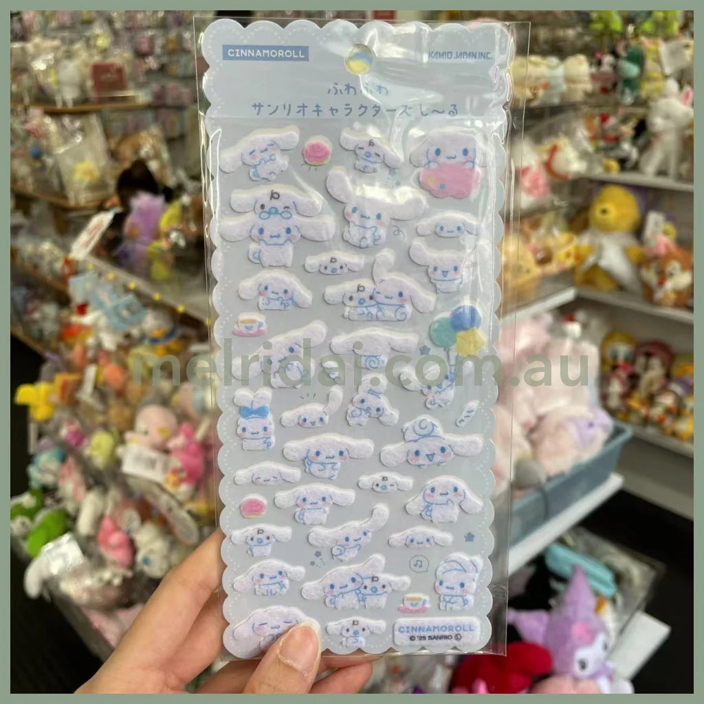 SANRIO | Fluffy Felt Sticker 90x175x1mm (Cinnamoroll & Milk)