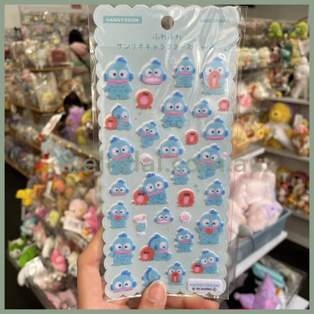 SANRIO | Fluffy Felt Sticker 90x175x1mm (Hangyodon)