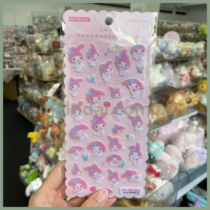 SANRIO | Fluffy Felt Sticker 90x175x1mm (My Melody)