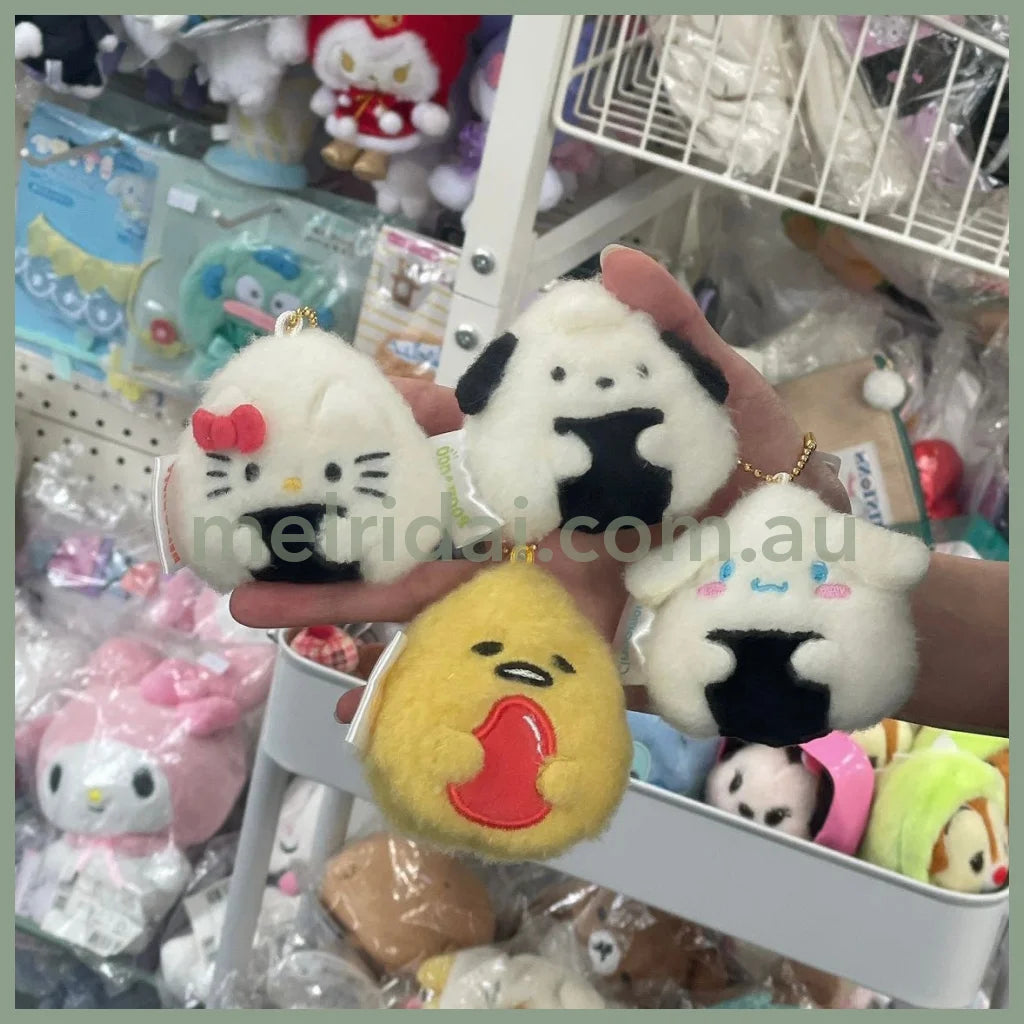 Sanrio | Fluffy Mascot Holder Keychain 65×74×3Mm (Rice Ball)