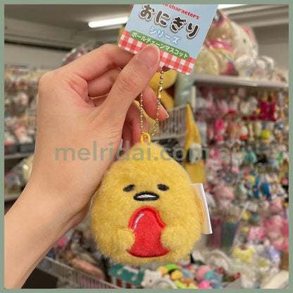 Sanrio | Fluffy Mascot Holder Keychain 65×74×3Mm (Rice Ball) 懒蛋蛋/蛋黄哥 Gudetama
