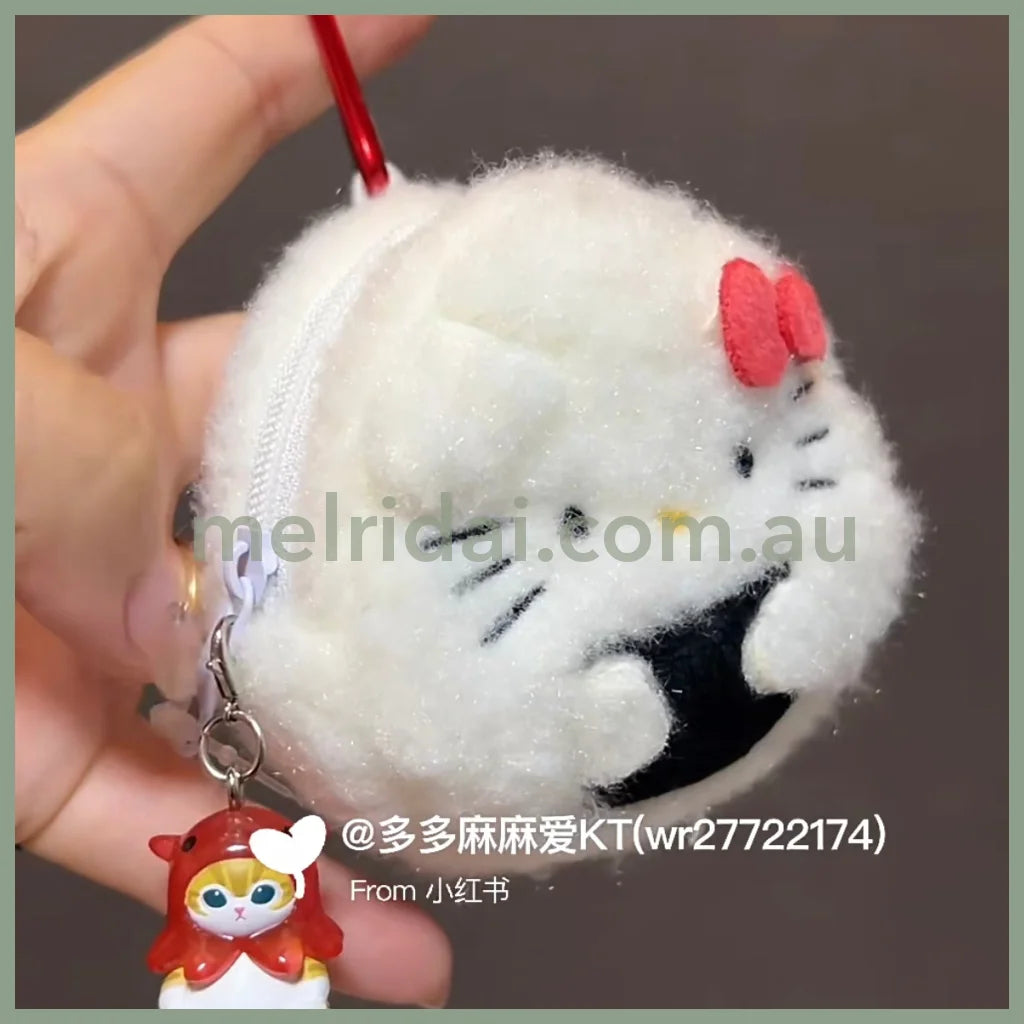 Sanrio | Fluffy Mascot Mini Pouch With Carabiner H75×W80×D40Mm (Rice Ball)