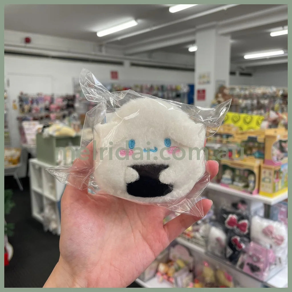 Sanrio | Fluffy Mascot Mini Pouch With Carabiner H75×W80×D40Mm (Rice Ball) 玉桂狗Cinnamoroll