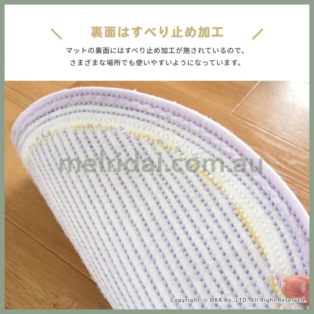 Sanrio | Fluffy Mat/Carpet 40X 40