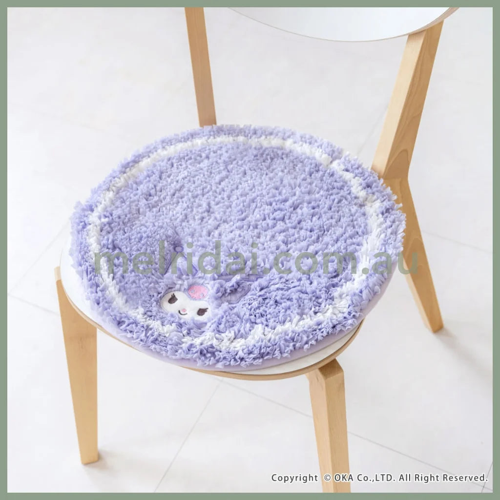 Sanrio | Fluffy Mat/Carpet 40X 40 库洛米Kuromi