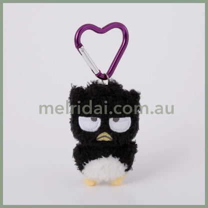 Sanrio | Fluffy Mini Mascot Holder Plush Keychain Badtz-Maru 75Mm