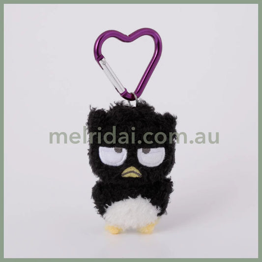 Sanrio | Fluffy Mini Mascot Holder Plush Keychain Badtz-Maru 75Mm