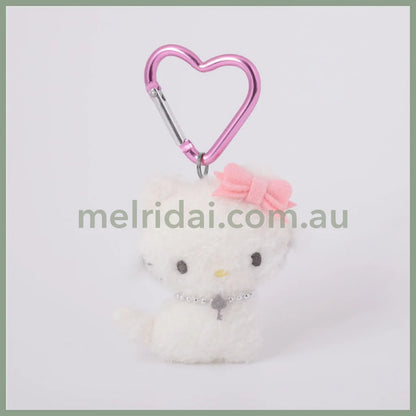 Sanrio | Fluffy Mini Mascot Holder Plush Keychain Charmmy Kitty 75Mm