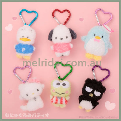 Sanrio | Fluffy Mini Mascot Holder Plush Keychain Charmmy Kitty 75Mm