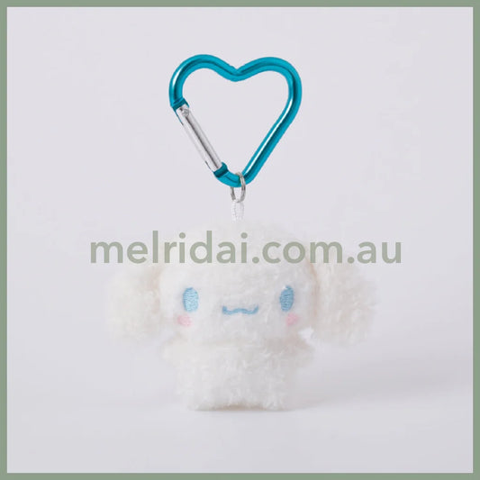 Sanrio | Fluffy Mini Mascot Holder Plush Keychain Cinnamoroll 75Mm