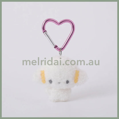 Sanrio | Fluffy Mini Mascot Holder Plush Keychain Cogimyun 75Mm