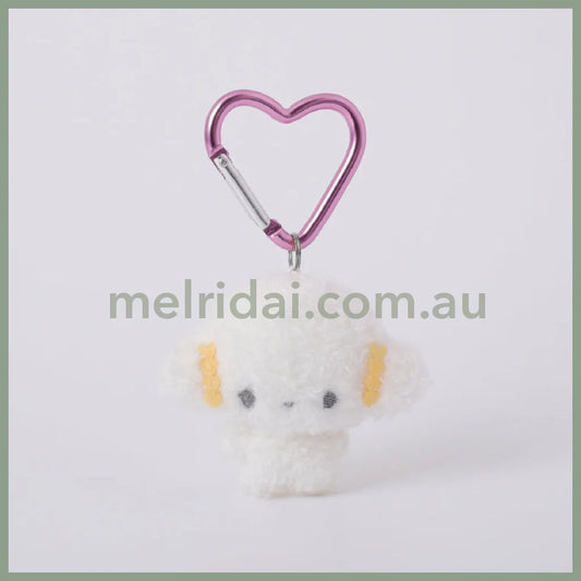 Sanrio | Fluffy Mini Mascot Holder Plush Keychain Cogimyun 75Mm
