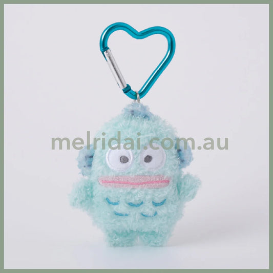 Sanrio | Fluffy Mini Mascot Holder Plush Keychain Hangyodon 75Mm