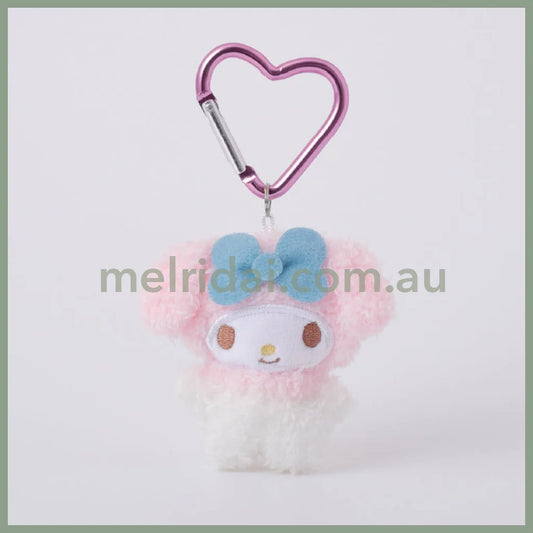 Sanrio | Fluffy Mini Mascot Holder Plush Keychain My Melody 75Mm
