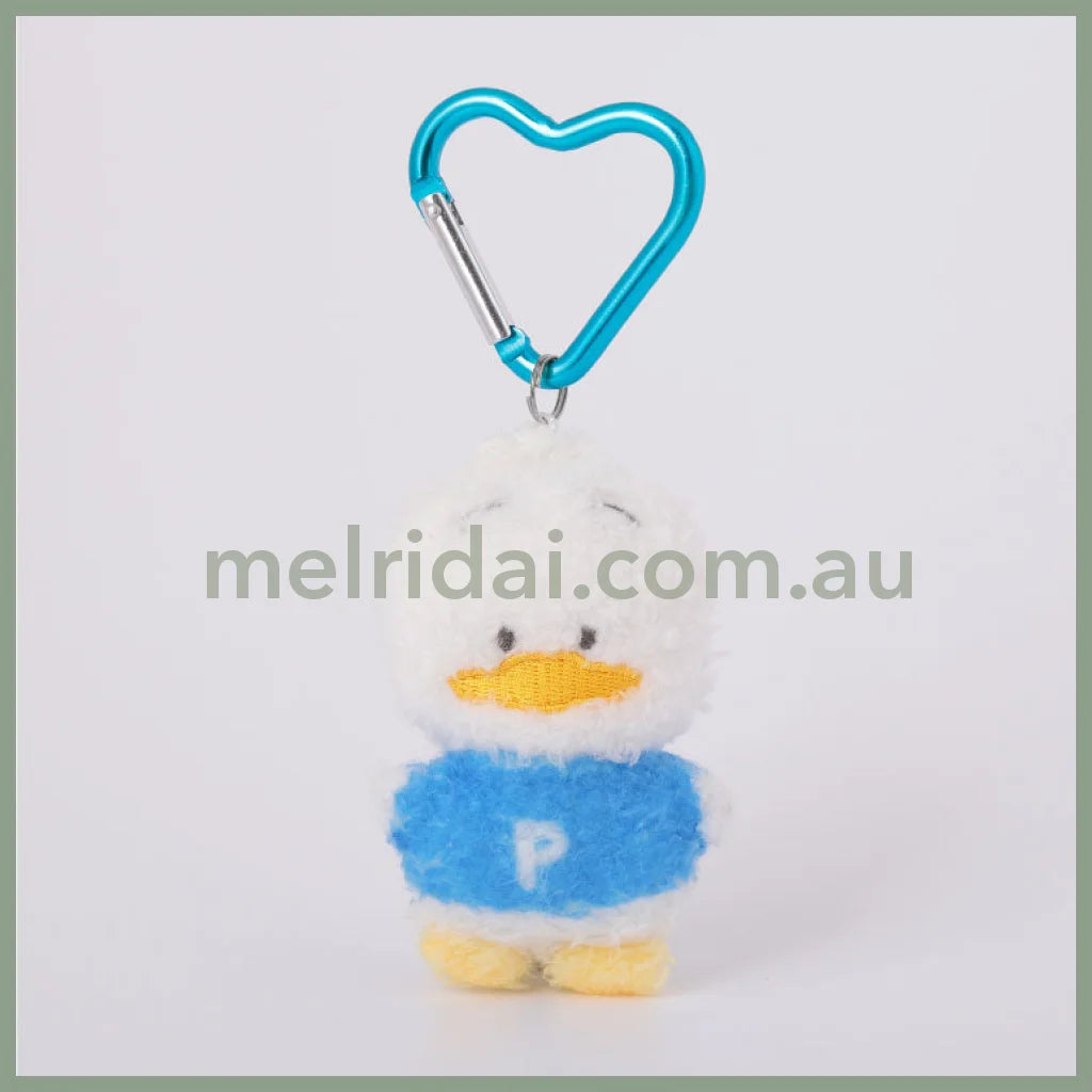 Sanrio | Fluffy Mini Mascot Holder Plush Keychain Pekkle 75Mm