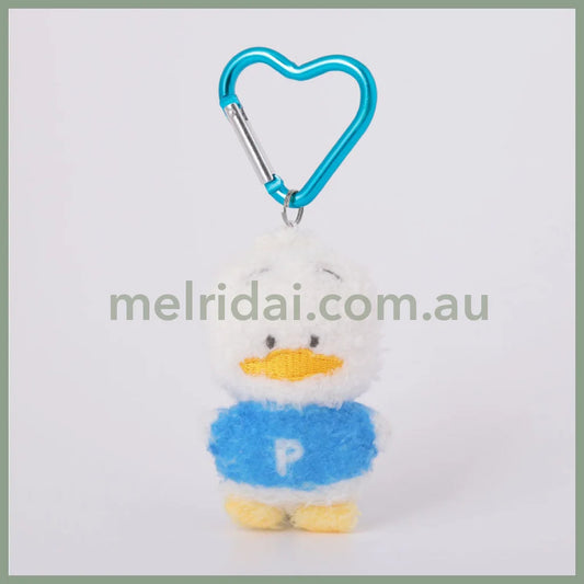 Sanrio | Fluffy Mini Mascot Holder Plush Keychain Pekkle 75Mm