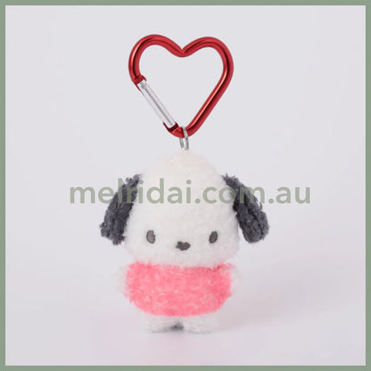 Sanrio | Fluffy Mini Mascot Holder Plush Keychain Pochacco 75Mm