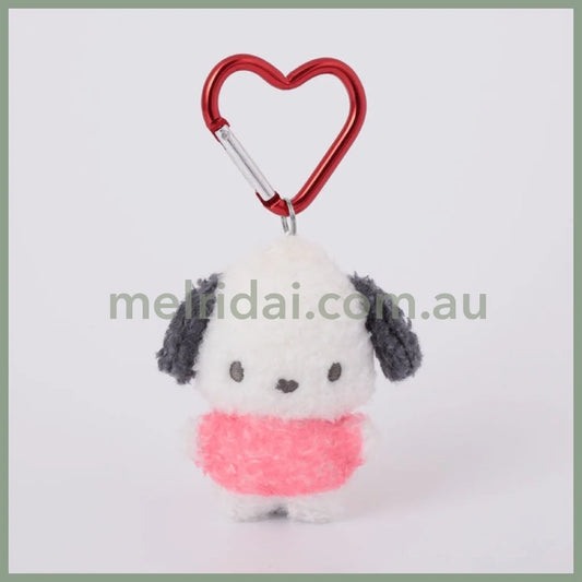 Sanrio | Fluffy Mini Mascot Holder Plush Keychain Pochacco 75Mm