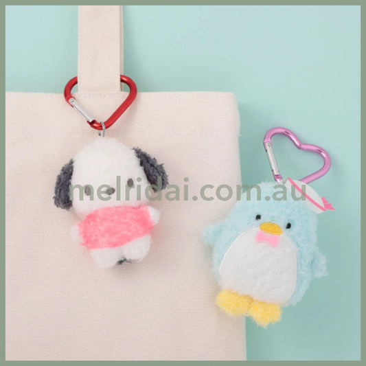 Sanrio | Fluffy Mini Mascot Holder Plush Keychain Pochacco 75Mm
