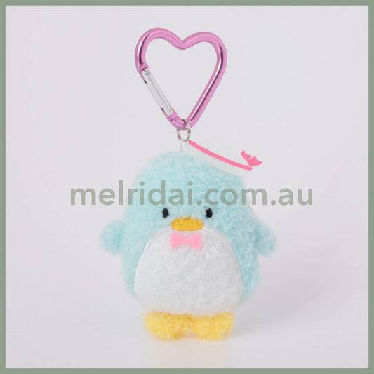 Sanrio | Fluffy Mini Mascot Holder Plush Keychain Tuxedosam 75Mm