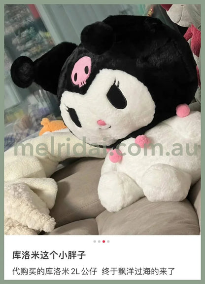 Sanrio | Fluffy Plush Toy Kuromi 2L Howa 59X30X57 Cm /