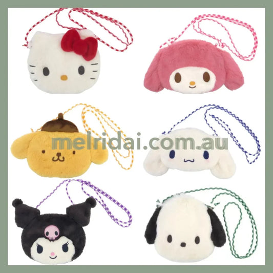Sanrio | Fluffy Shoulder Bag 19.5Cm*2Cm*15.5Cm //