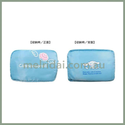 Sanrio | Foldable Backpack 390×310×190Mm (Cinnamoroll)