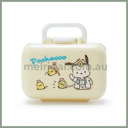 SANRIO | Foldable Compact Medicine Case 7.5×3.3×5.8cm (Pochacco)
