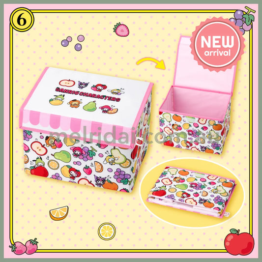 SANRIO | Folding Storage Case 270x200x190mm (Fruit Design)