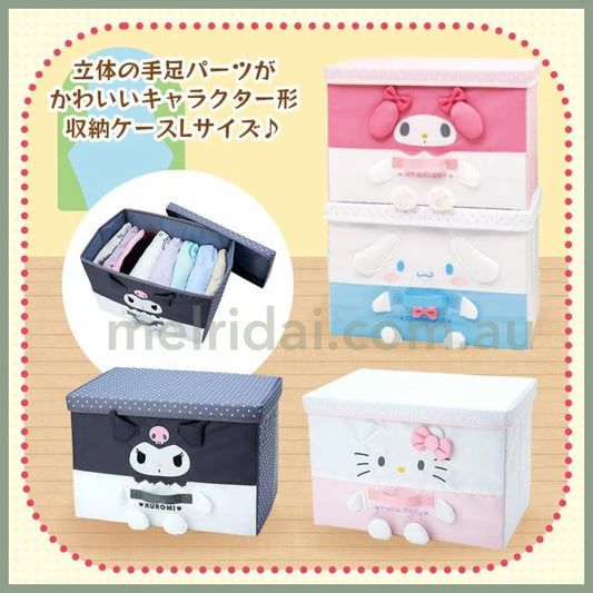 Sanrio | Folding Storage Case L 38×26×26Cm 日本三丽鸥 可折叠多用收纳/衣服收纳/脏衣娄 有提手