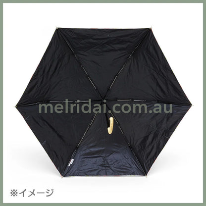 Sanrio | Folding Umbrella Hello Kitty Dreaming 6 X 28 Cm 日本三丽鸥 凯蒂猫折叠晴雨伞/遮阳伞 100% 遮光