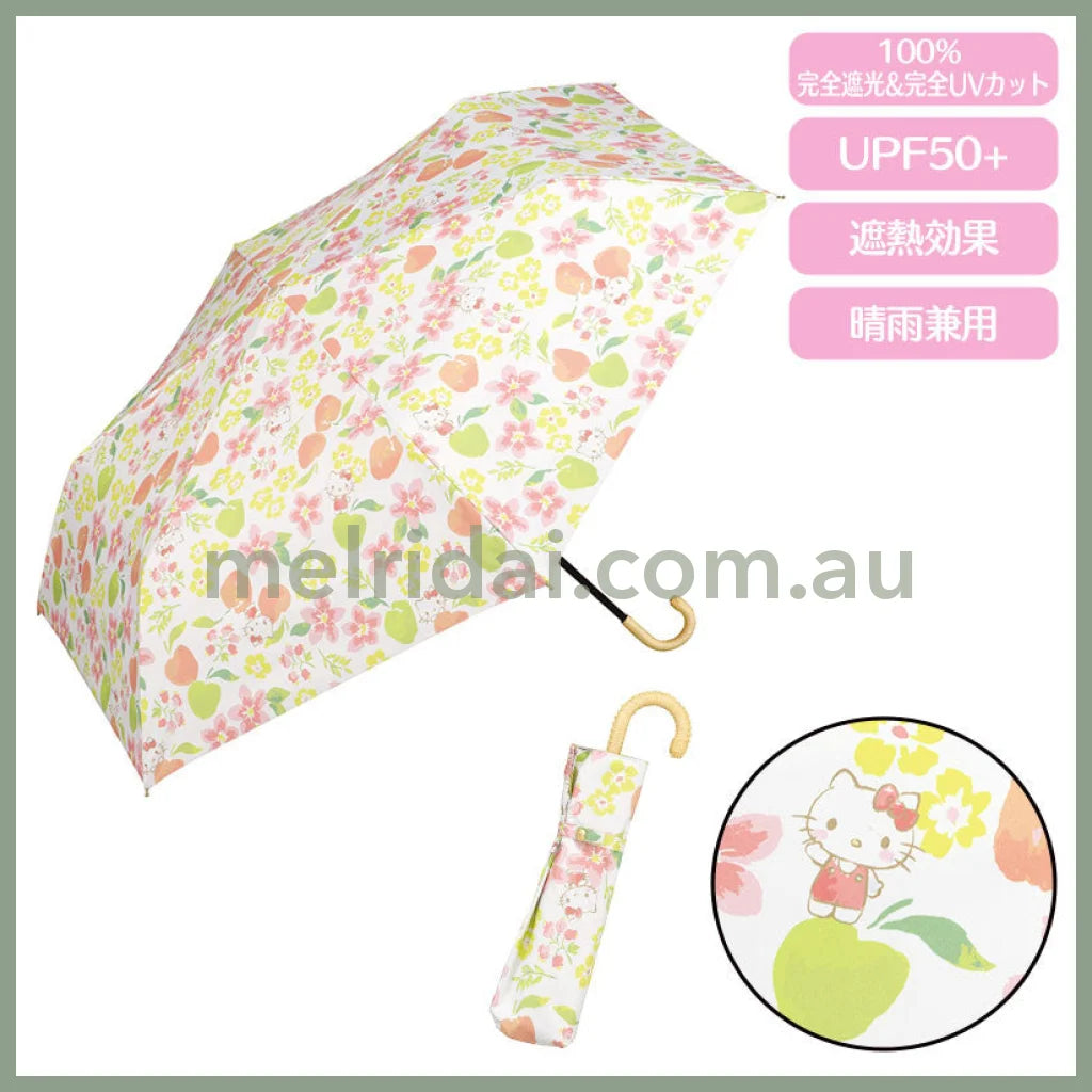 Sanrio | Folding Umbrella Hello Kitty Dreaming 6 X 28 Cm 日本三丽鸥 凯蒂猫折叠晴雨伞/遮阳伞 100% 遮光