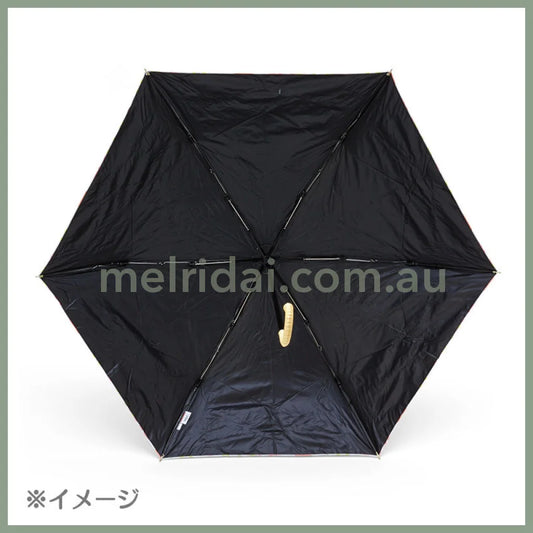 Sanrio | Folding Umbrella Hello Kitty Dreaming 6 X 28 Cm 日本三丽鸥 凯蒂猫折叠晴雨伞/遮阳伞 100% 遮光