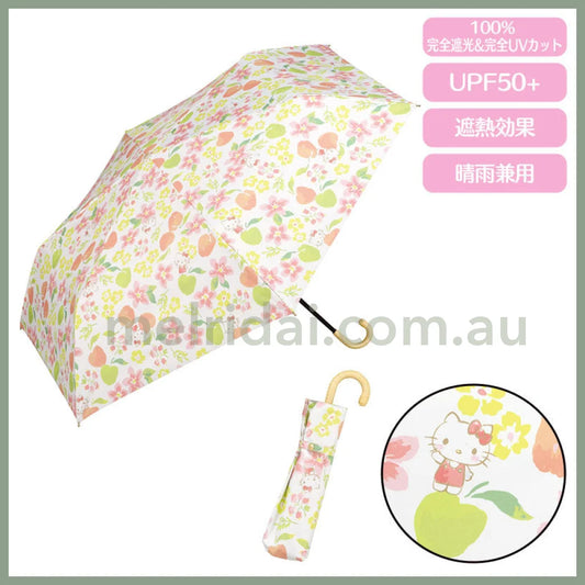Sanrio | Folding Umbrella Hello Kitty Dreaming 6 X 28 Cm 日本三丽鸥 凯蒂猫折叠晴雨伞/遮阳伞 100% 遮光
