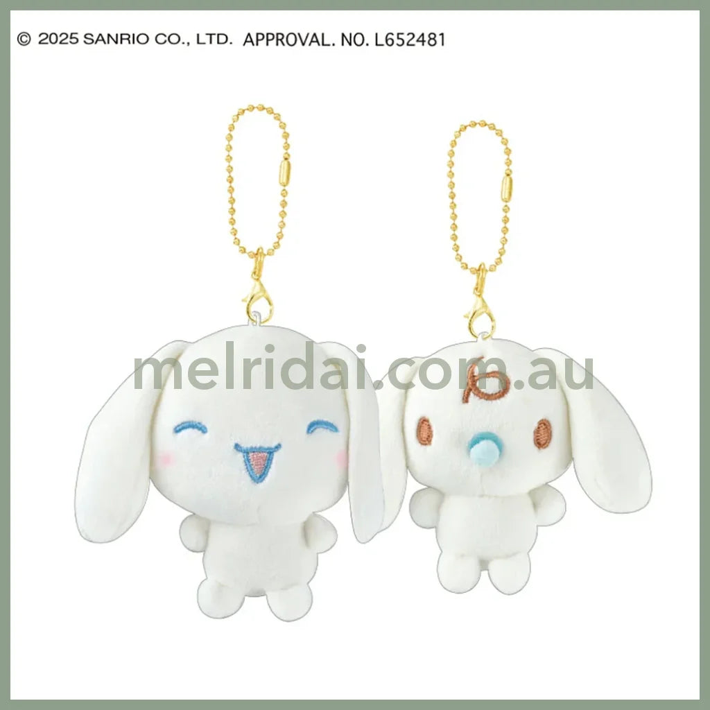 SANRIO | Friends Series Nico Nui Keychain Plush Mascot H160×W155×D65mm (Cinnamoroll & Milk)