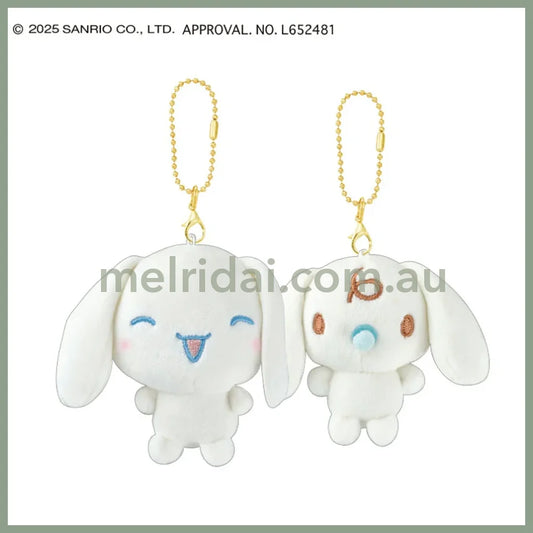 SANRIO | Friends Series Nico Nui Keychain Plush Mascot H160×W155×D65mm (Cinnamoroll & Milk)