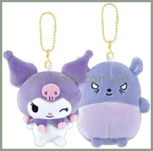 SANRIO | Friends Series Nico Nui Keychain Plush Mascot H160×W155×D65mm (Kuromi & Baku)