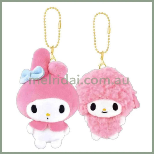 SANRIO | Friends Series Nico Nui Keychain Plush Mascot H160×W155×D65mm (My Melody & My Sweet Piano)