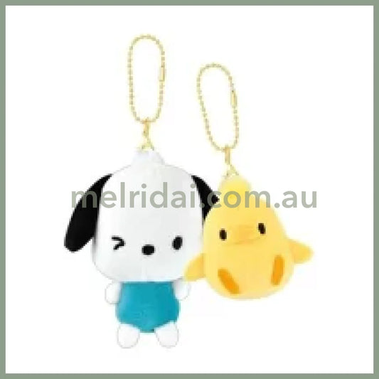 SANRIO | Friends Series Nico Nui Keychain Plush Mascot H160×W155×D65mm (Pochacco & Piyo)