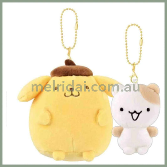 SANRIO | Friends Series Nico Nui Keychain Plush Mascot H160×W155×D65mm (Pompompurin & Muffin)